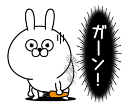 Magao Kanjyou Rabbit sticker #12922214