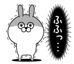 Magao Kanjyou Rabbit sticker #12922218