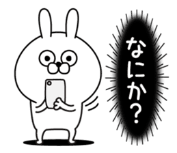 Magao Kanjyou Rabbit sticker #12922219