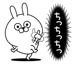 Magao Kanjyou Rabbit sticker #12922223