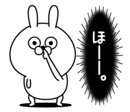 Magao Kanjyou Rabbit sticker #12922225