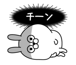 Magao Kanjyou Rabbit sticker #12922227