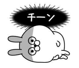 Magao Kanjyou Rabbit sticker #12922227