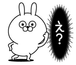 Magao Kanjyou Rabbit sticker #12922230