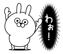 Magao Kanjyou Rabbit sticker #12922236