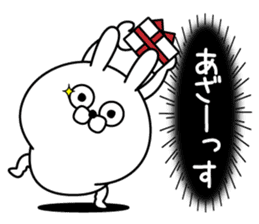 Magao Kanjyou Rabbit sticker #12922244