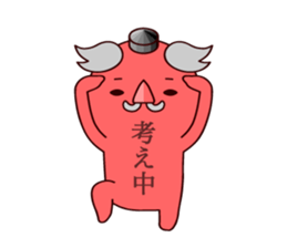 Baketemon 2 sticker #12922288