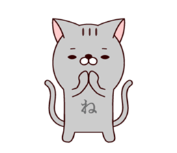 Baketemon 2 sticker #12922291