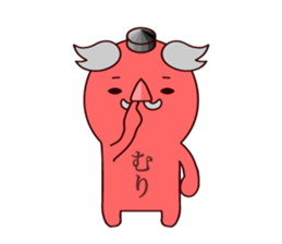 Baketemon 2 sticker #12922294