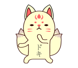 Baketemon 2 sticker #12922295