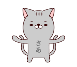 Baketemon 2 sticker #12922297