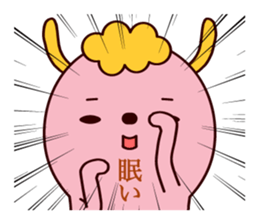 Baketemon 2 sticker #12922299