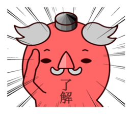 Baketemon 2 sticker #12922300