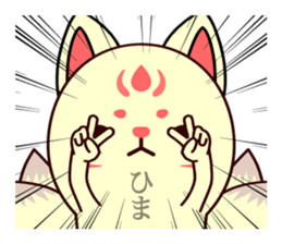 Baketemon 2 sticker #12922301