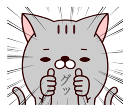 Baketemon 2 sticker #12922303