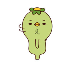 Baketemon 2 sticker #12922310