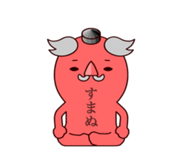 Baketemon 2 sticker #12922312