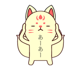 Baketemon 2 sticker #12922313