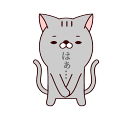 Baketemon 2 sticker #12922315