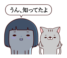 Baketemon 2 sticker #12922318