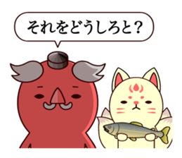 Baketemon 2 sticker #12922320