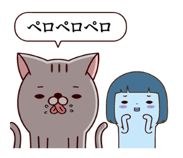 Baketemon 2 sticker #12922321