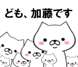 fcf dog part14 sticker #12922329