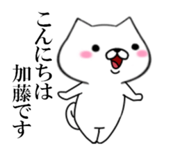 fcf dog part14 sticker #12922330