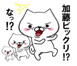 fcf dog part14 sticker #12922344