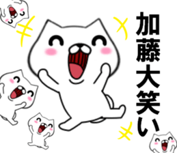 fcf dog part14 sticker #12922351