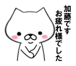 fcf dog part14 sticker #12922354