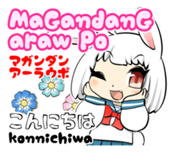 Philippines Tagalog Sailor School Girl sticker #12922411