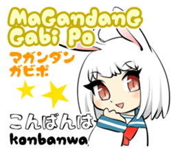 Philippines Tagalog Sailor School Girl sticker #12922412