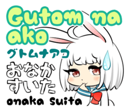 Philippines Tagalog Sailor School Girl sticker #12922416