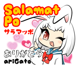 Philippines Tagalog Sailor School Girl sticker #12922418