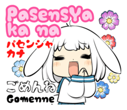 Philippines Tagalog Sailor School Girl sticker #12922420