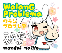 Philippines Tagalog Sailor School Girl sticker #12922421