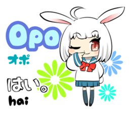 Philippines Tagalog Sailor School Girl sticker #12922422