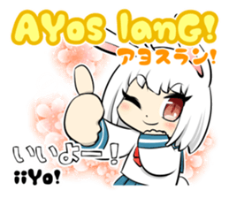 Philippines Tagalog Sailor School Girl sticker #12922424