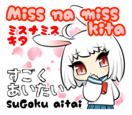 Philippines Tagalog Sailor School Girl sticker #12922432