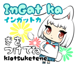 Philippines Tagalog Sailor School Girl sticker #12922433