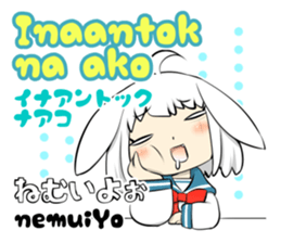 Philippines Tagalog Sailor School Girl sticker #12922439