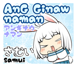 Philippines Tagalog Sailor School Girl sticker #12922441