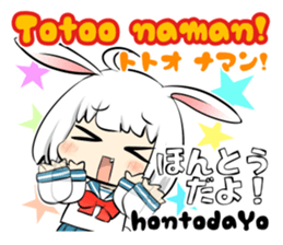 Philippines Tagalog Sailor School Girl sticker #12922443