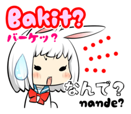 Philippines Tagalog Sailor School Girl sticker #12922444