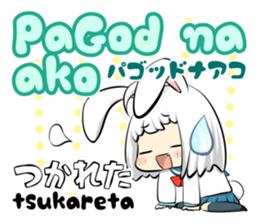 Philippines Tagalog Sailor School Girl sticker #12922445