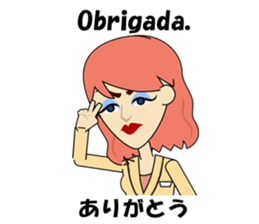 Antonia bilingual Brazilian sticker #12922497