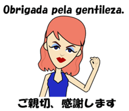 Antonia bilingual Brazilian sticker #12922498