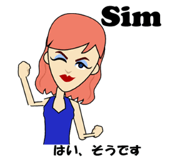 Antonia bilingual Brazilian sticker #12922503