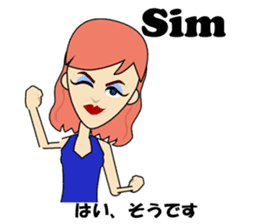 Antonia bilingual Brazilian sticker #12922503